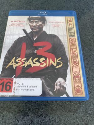 13 Assassins Blu-ray