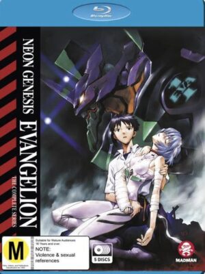Neon Genesis Evangelion