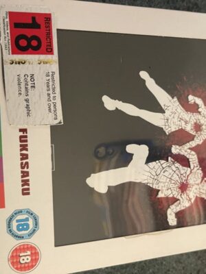 Battle Royale Blu-ray