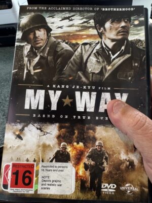 My Way Original title: Mai wei DVD