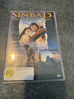 Sinbad & the Eye of the Tiger DVD